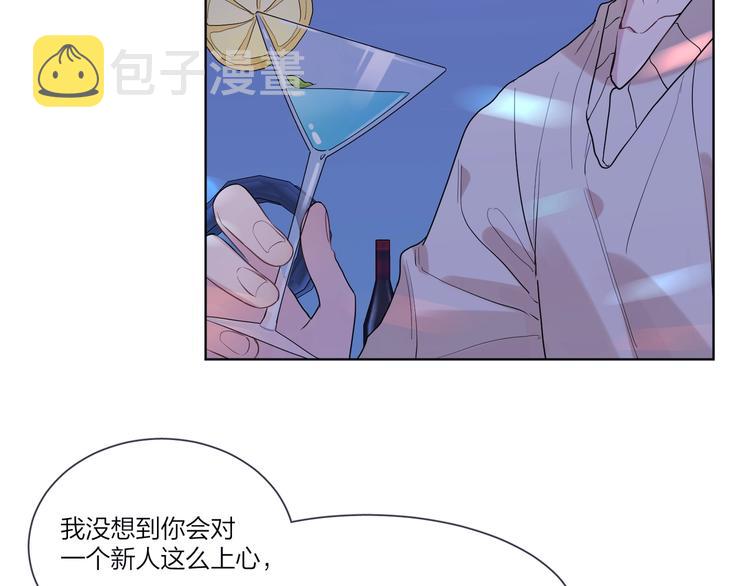 第38话 不想让他失望85
