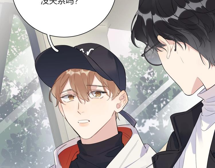 第45话 标记猎物59