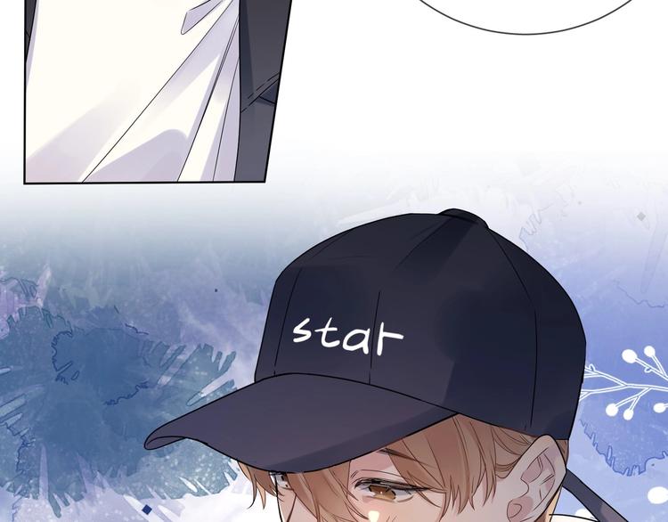 第46话 拜访启蒙老师13