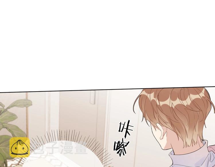 第51话 说谎78