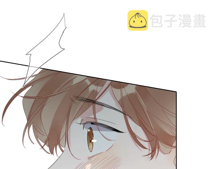 第13话 影帝被“打脸”72