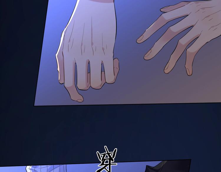 第59话 不忍推开25
