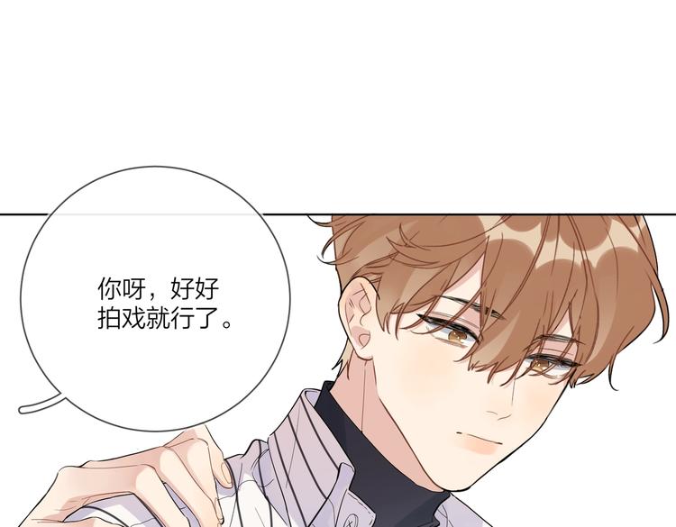 第64话 酒桌上的试探22