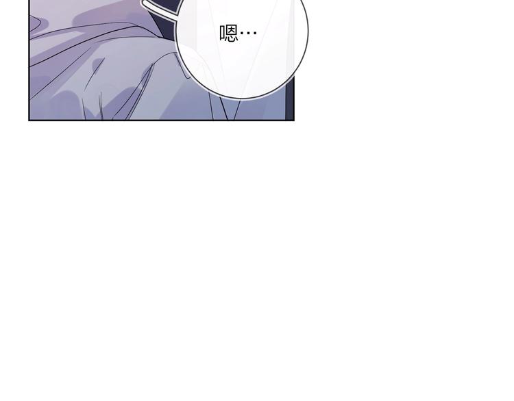 第49话 心里全是他18