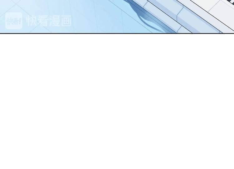 第25话 逗他开心36