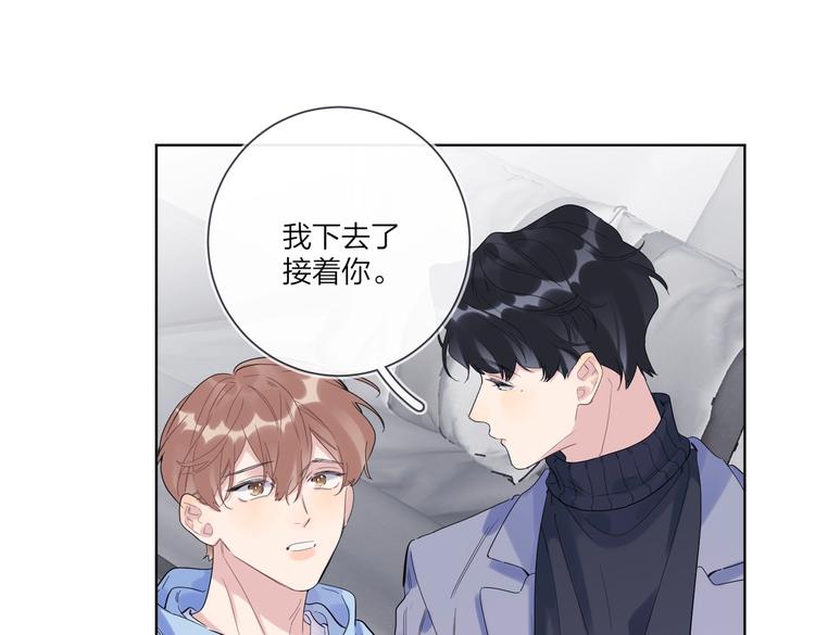 第60话 自由和幸福76