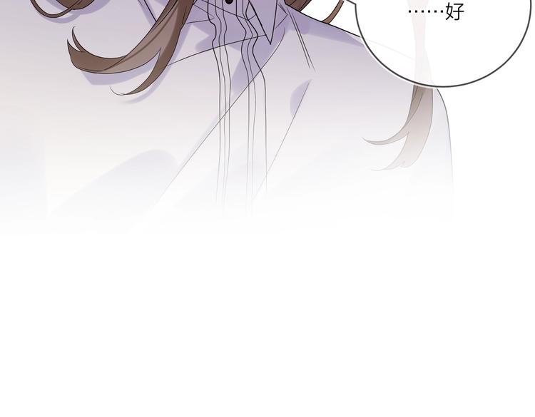 第73话 失而复得111