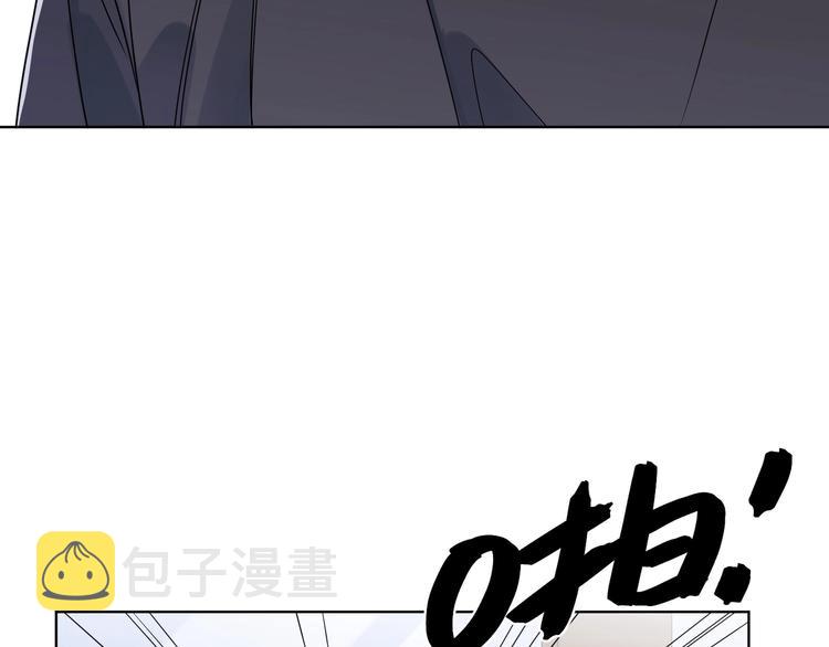 第46话 拜访启蒙老师58