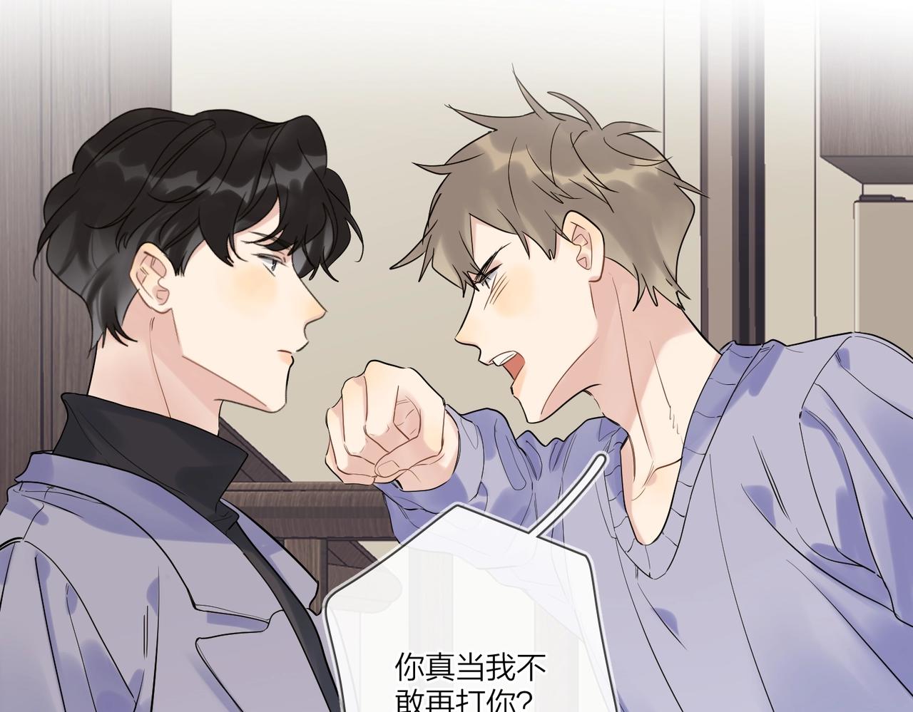 第94话 在家人面前承诺64