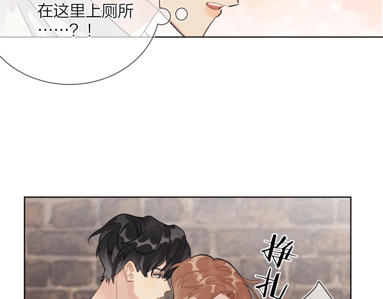 番外8 标记15