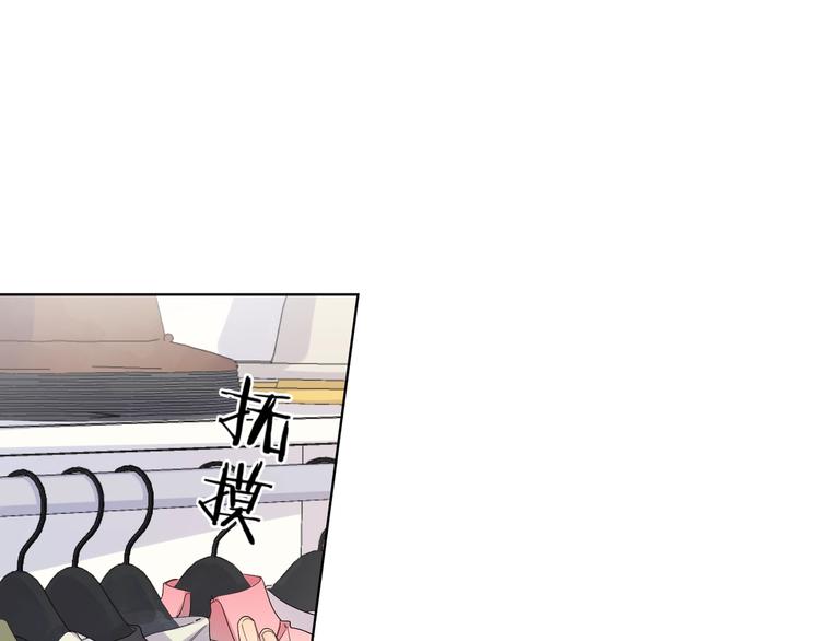 第54 不忍心36