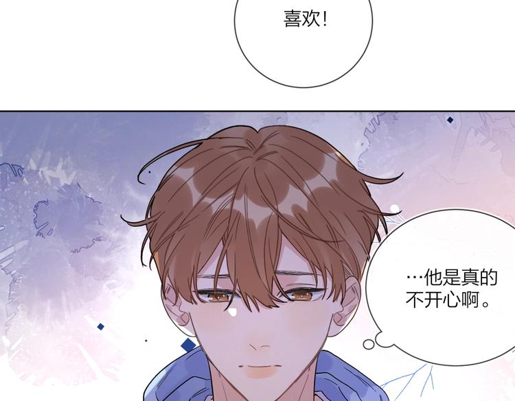 第60话 自由和幸福50