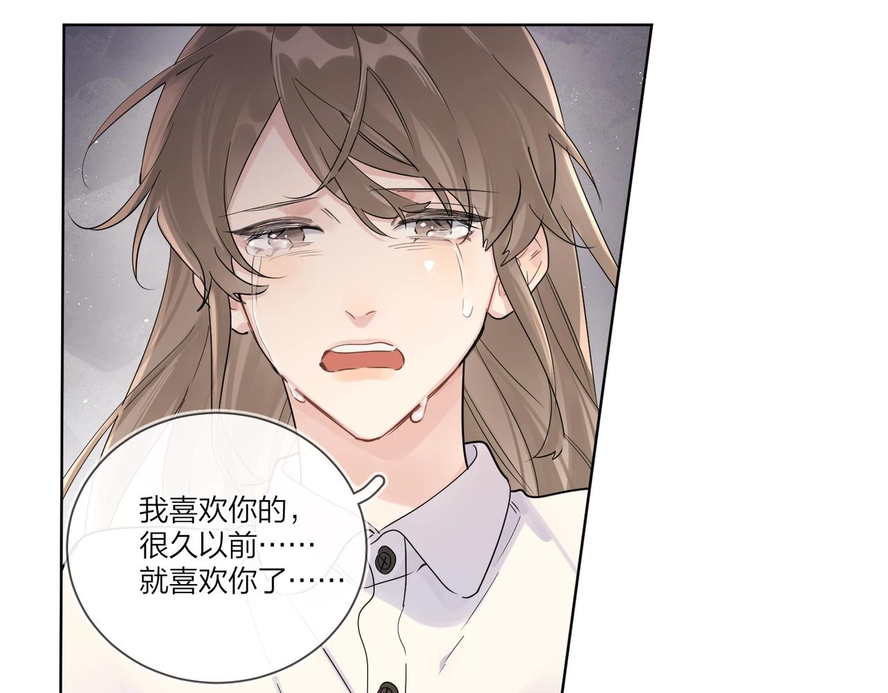 第105话 你毁了他64