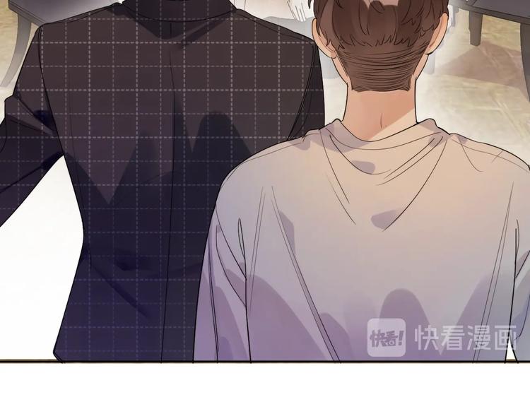 第14话 你该醒醒了41