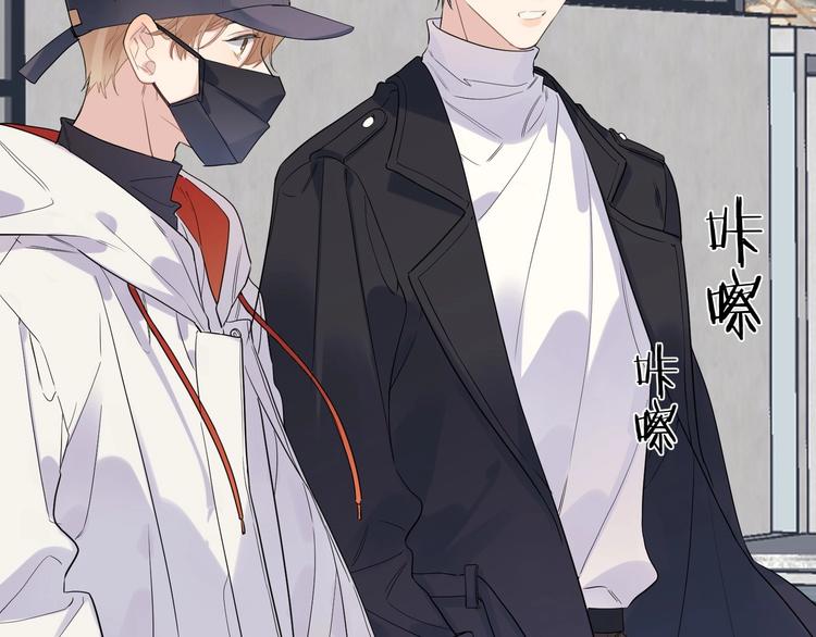 第45话 标记猎物53