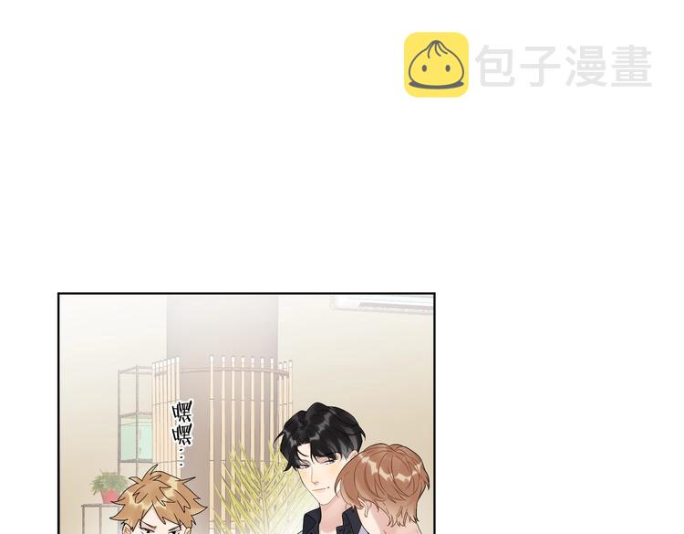 第75话 当面女装59
