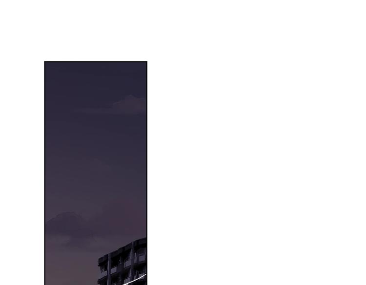 第76话 为你涂上口红87