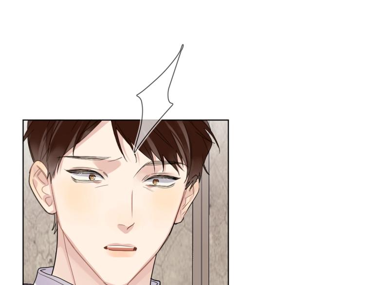 第84话 一直都知道45