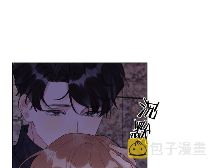 第61话 喜欢上你76