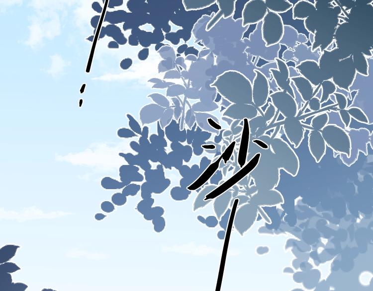 第4话 最真实的他32
