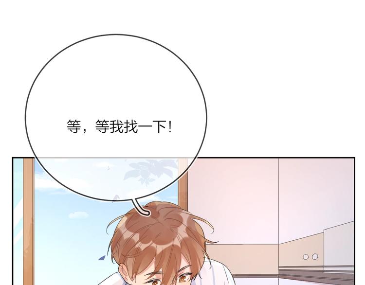 第11话 掌心的签名79
