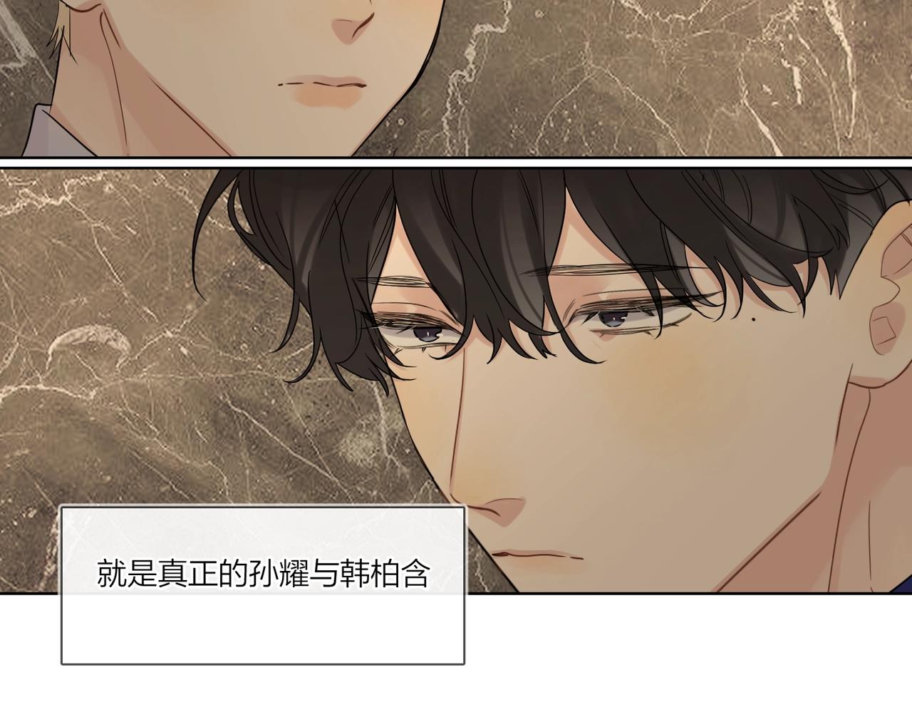 第97话 新剧开拍91