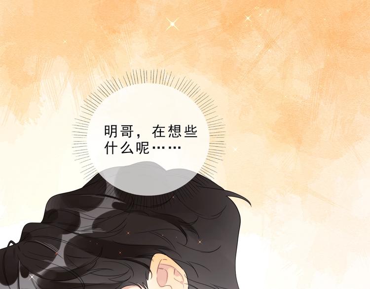 第21话 入戏过深7