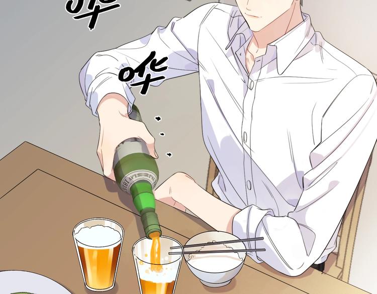 第13话 影帝被“打脸”18