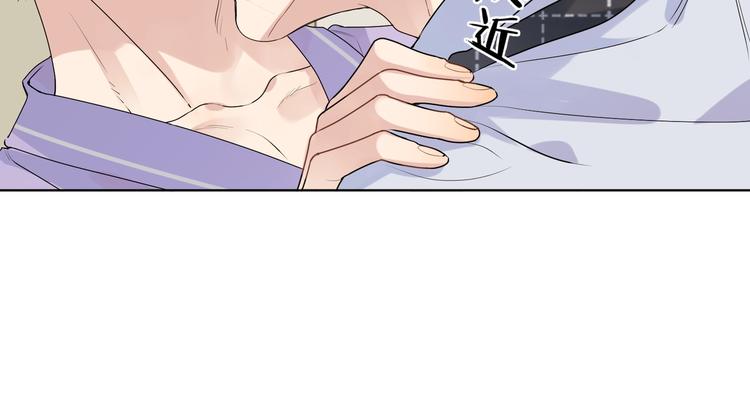 第53话 想要吃……70
