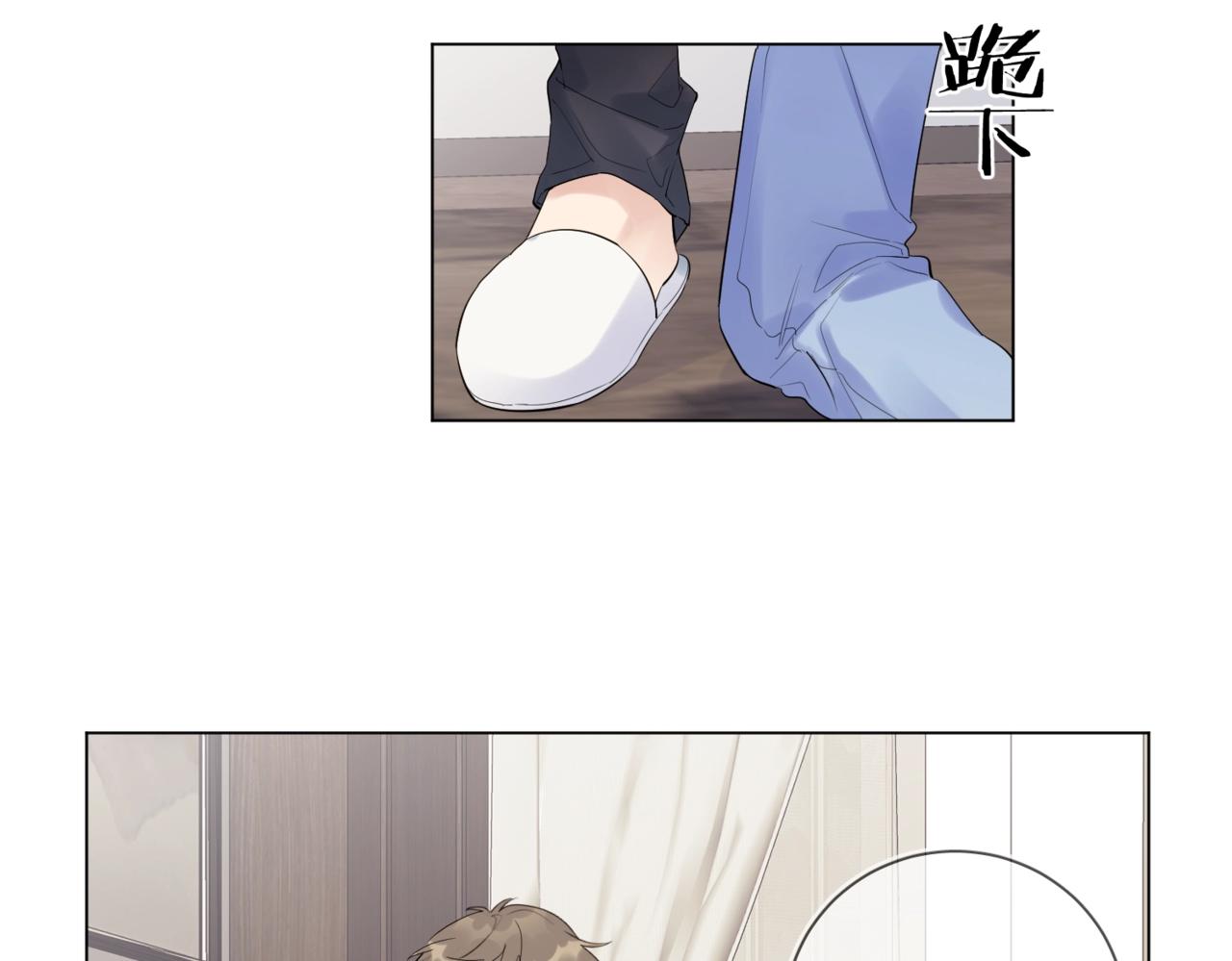 第95话 下跪54