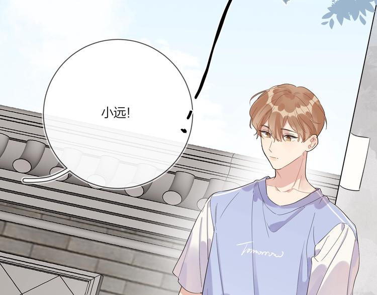 第27话 情不自禁的感情100