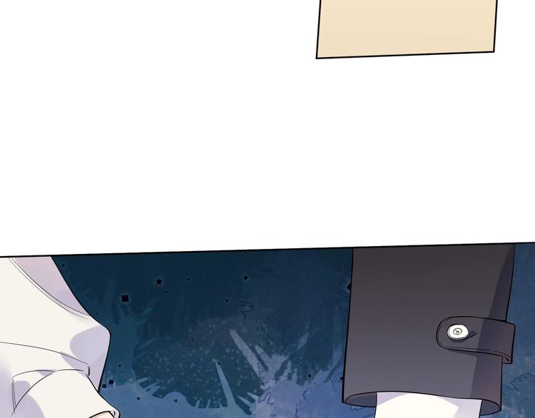 第45话 标记猎物81