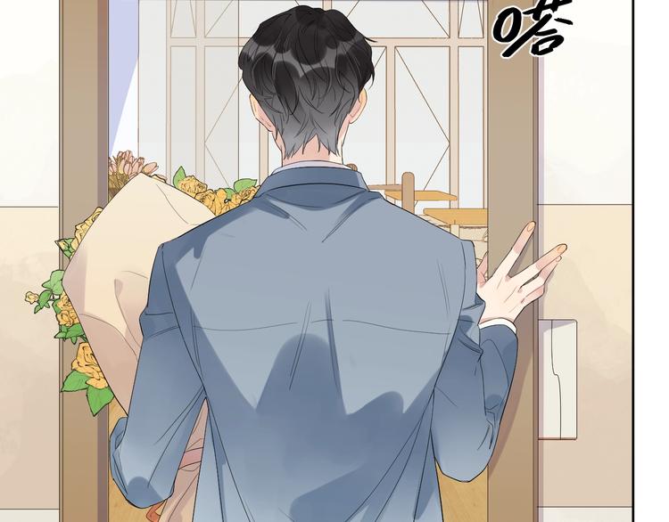 第11话 掌心的签名32