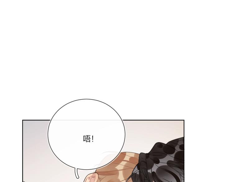 第21话 入戏过深51