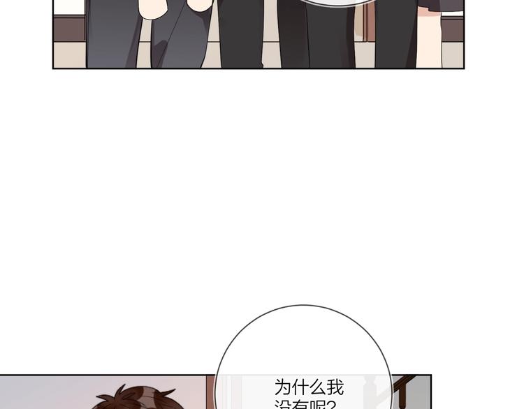第18话 生日快乐，星程36