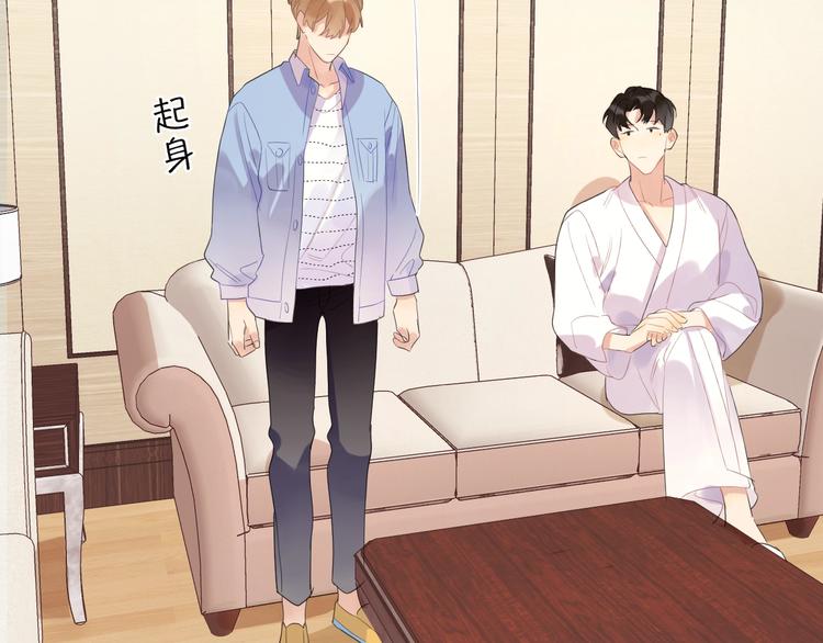 第5话 是你入戏太深95
