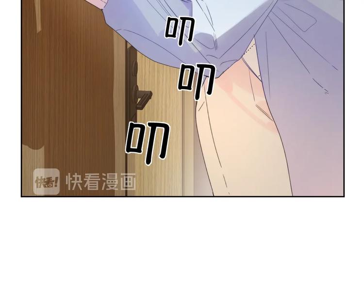 第4话 最真实的他91