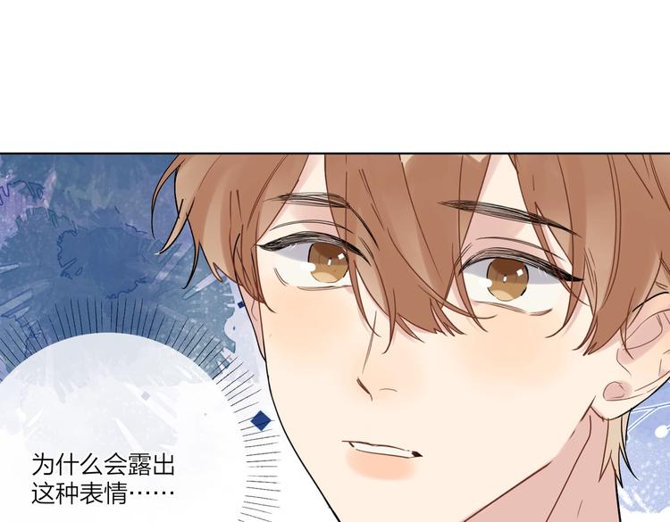 第59话 不忍推开43