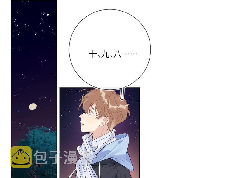 第62话 新年的钟声39