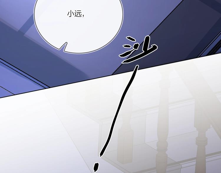 第24话 祝你幸福121