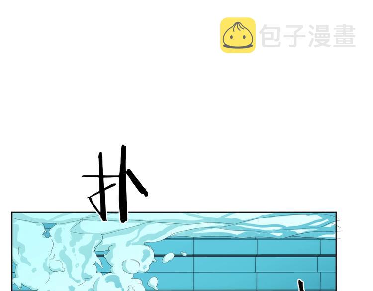 第25话 逗他开心56