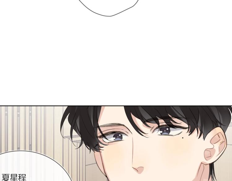 第84话 一直都知道60