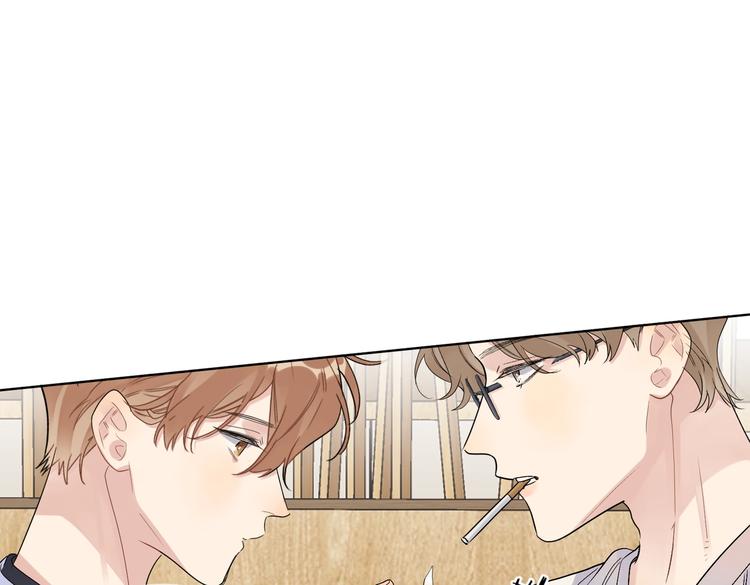 第67话 你很吸引人58
