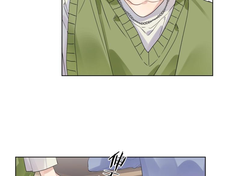第81话 勾引的小心机8