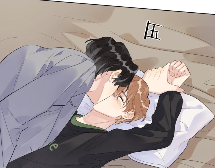 第85话 不被祝福的感情72