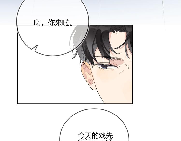 第11话 掌心的签名21