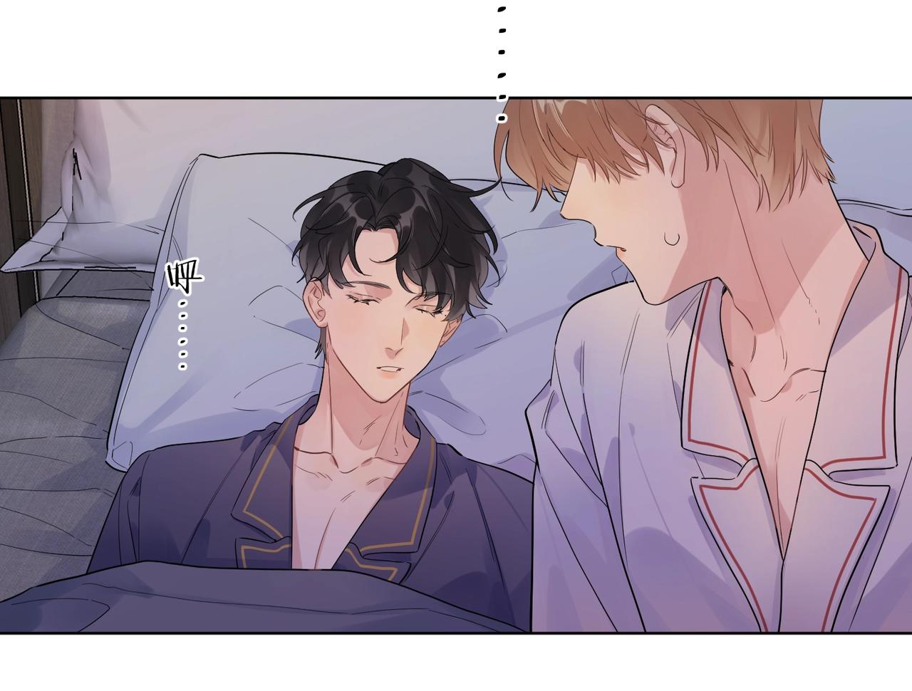 第107话 不会离开我50