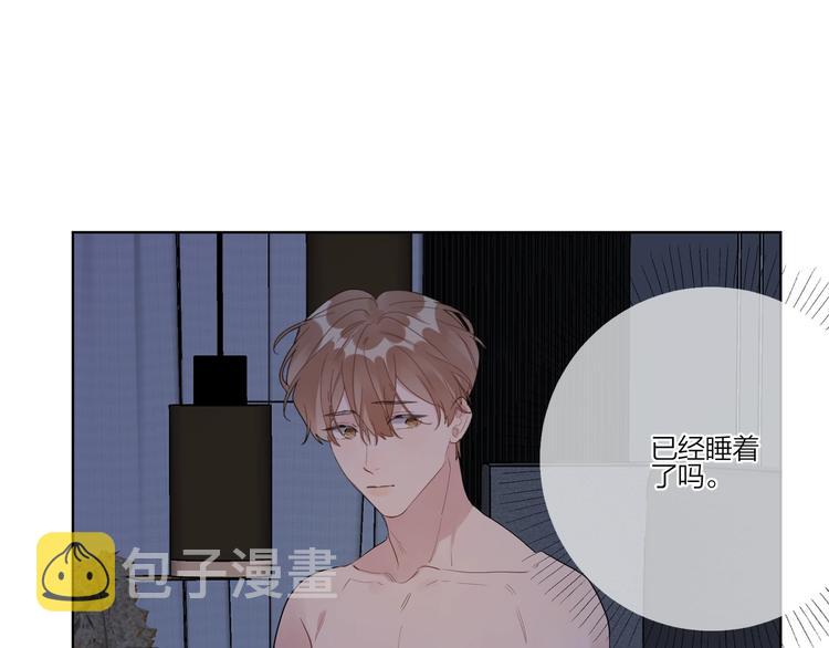 第36话 太过越界39