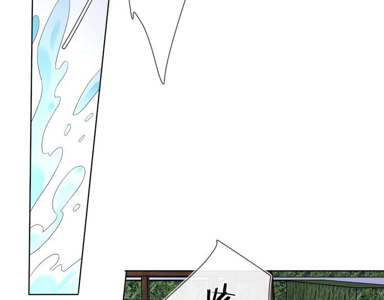 第34话 在意小朋友？58