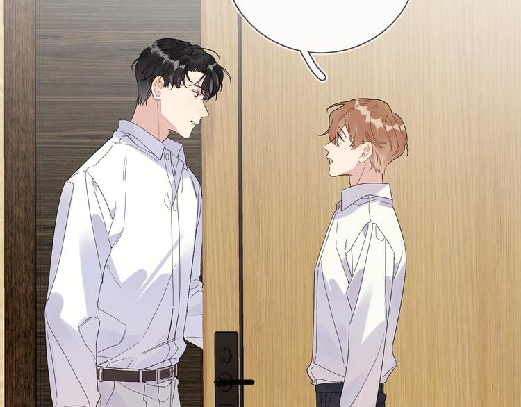 第40话 我值得吗？83